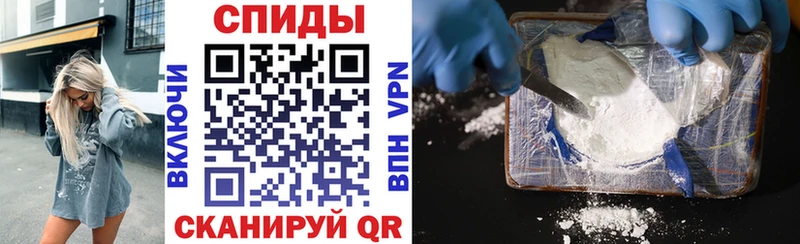 Купить где  Балашов  Amphetamine Premium 