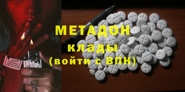 бутират Кукмор