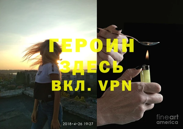 бутират Кукмор