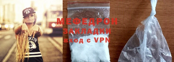 прущие грибы Кулебаки