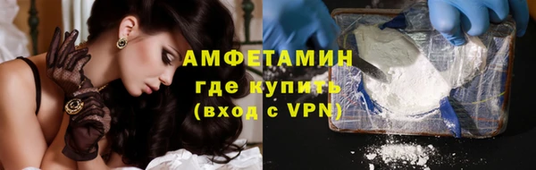 бутират Кукмор