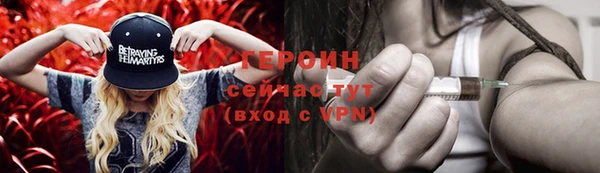 прущие грибы Кулебаки