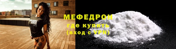 бутират Кукмор