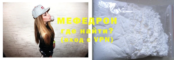 прущие грибы Кулебаки