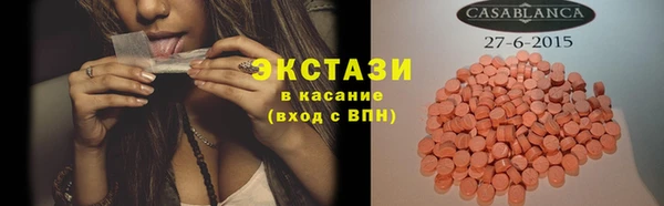 бутират Кукмор