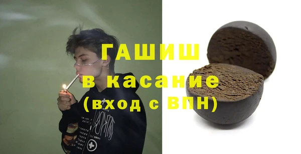 прущие грибы Кулебаки