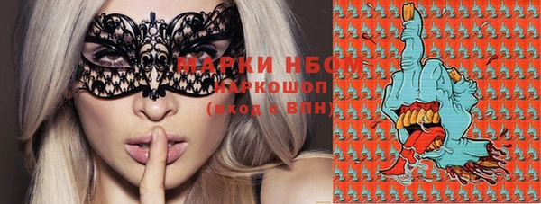 бутират Кукмор