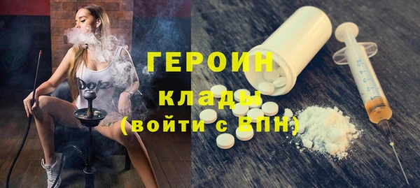 бутират Кукмор