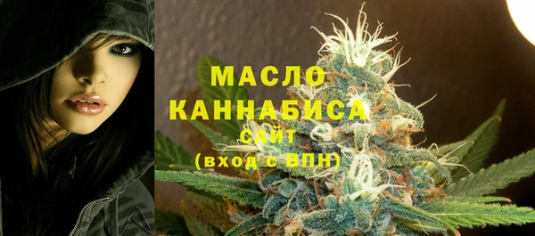 бутират Кукмор