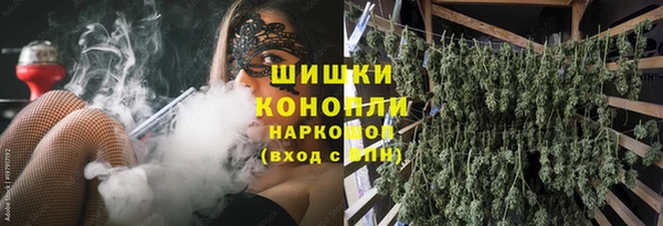 бутират Кукмор
