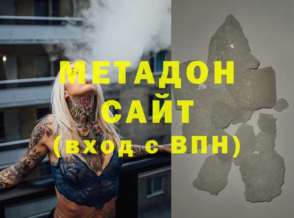 прущие грибы Кулебаки