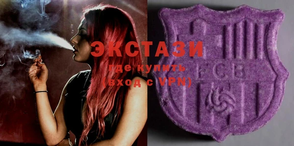бутират Кукмор