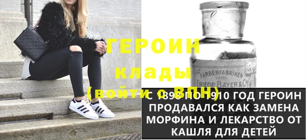 бутират Кукмор
