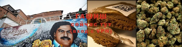 MDMA Куйбышев
