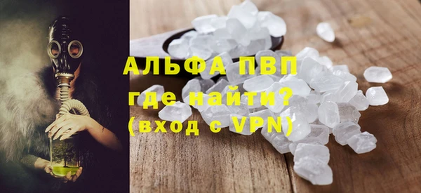 прущие грибы Кулебаки